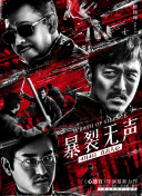 解密星辰破晓：游戏机制与玩法详解